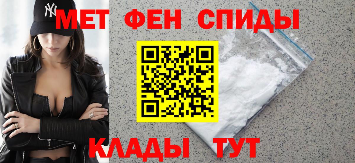 Сергиев Посад  АМФ 98%  АМФ  Вход с VPN 