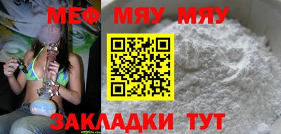 mdma Пушкино
