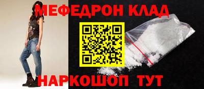 mdma Пушкино
