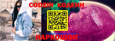 jwh Пугачёв