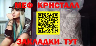 эйфоретик Пыть-Ях