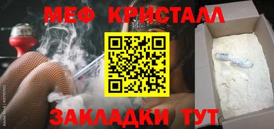 jwh Пугачёв