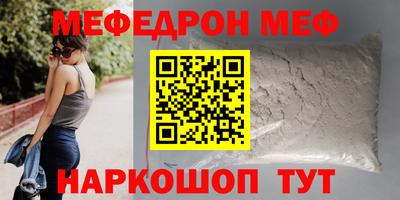 mdma Пушкино