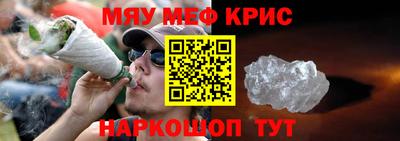 эйфоретик Пыть-Ях