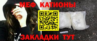 jwh Пугачёв