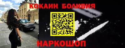 jwh Пугачёв