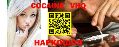 jwh Пугачёв