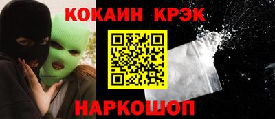 mdma Пушкино