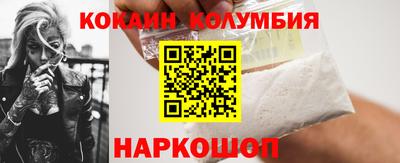 mdma Пушкино