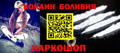 эйфоретик Пыть-Ях