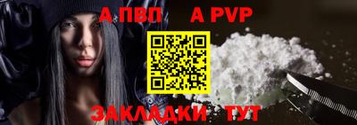 mdma Пушкино