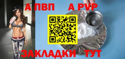 jwh Пугачёв