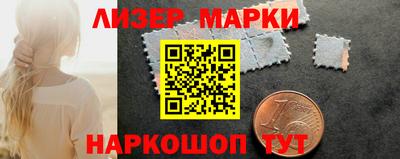 mdma Пушкино