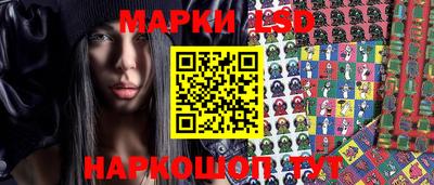 jwh Пугачёв