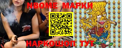 mdma Пушкино