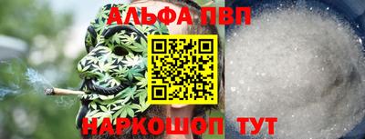 эйфоретик Пыть-Ях