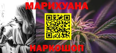 эйфоретик Пыть-Ях