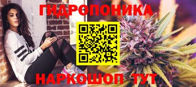 эйфоретик Пыть-Ях
