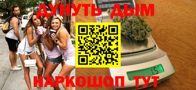 jwh Пугачёв