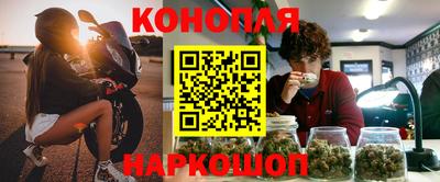 mdma Пушкино