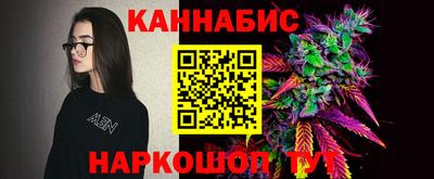 mdma Пушкино