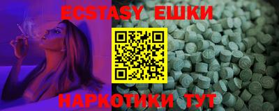 jwh Пугачёв