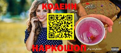 jwh Пугачёв