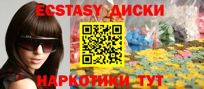 jwh Пугачёв