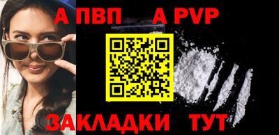 эйфоретик Пыть-Ях