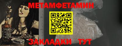 эйфоретик Пыть-Ях