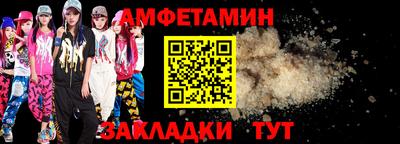 jwh Пугачёв