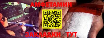 mdma Пушкино