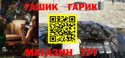 mdma Пушкино