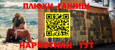 mdma Пушкино