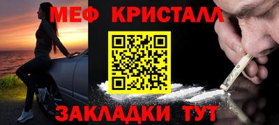mdma Пушкино