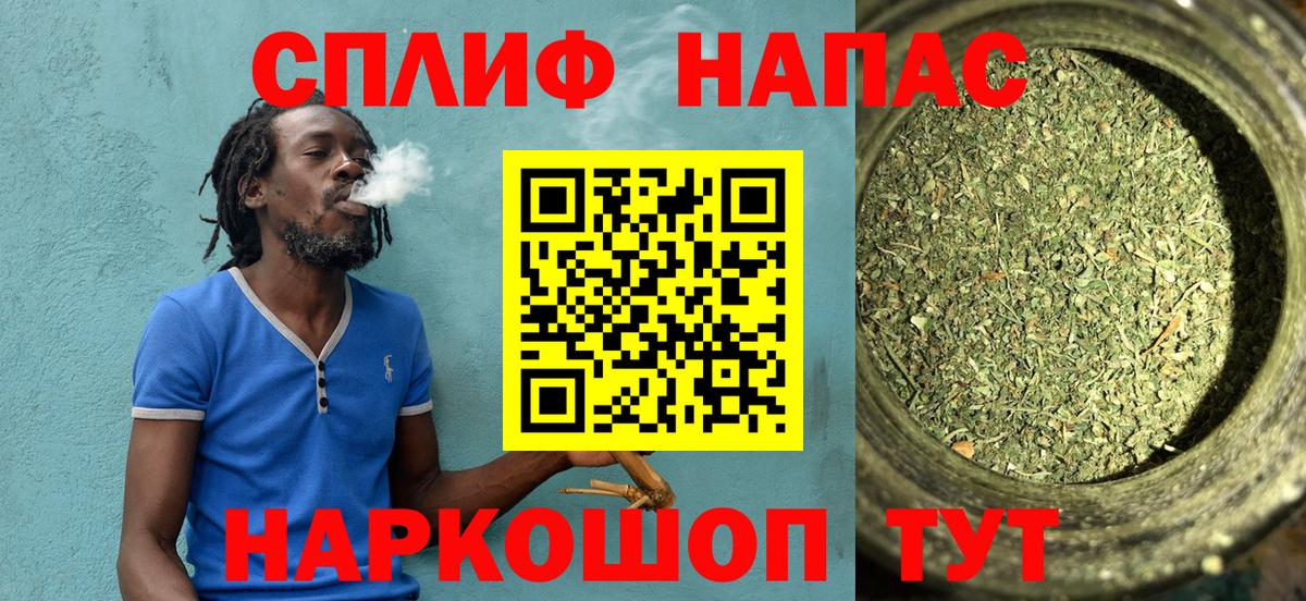 Каннабис THC 21%  Вход с VPN  Каннабис ГИДРОПОН  Канабис планчик  Конопля план  Сергиев Посад 